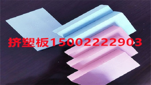 保温材料质量好