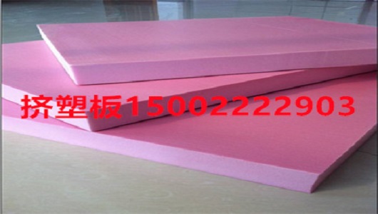 保温材料价格低