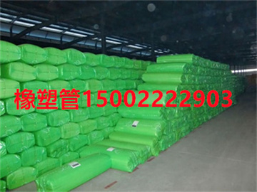 衡水挤塑板厂家