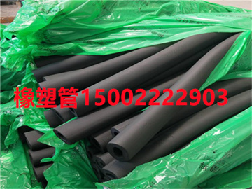 廊坊橡塑管厂家